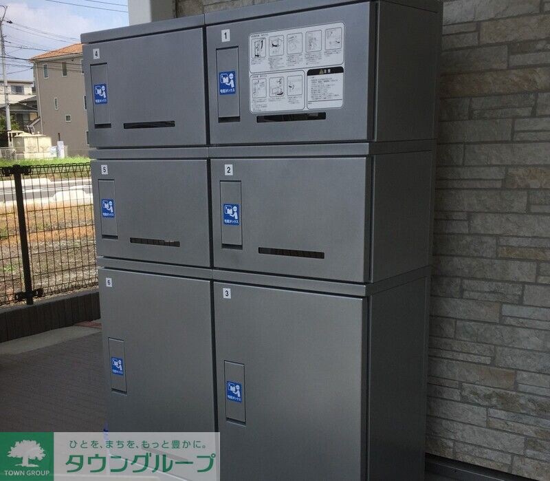 リブリ・OGW蕨の物件内観写真