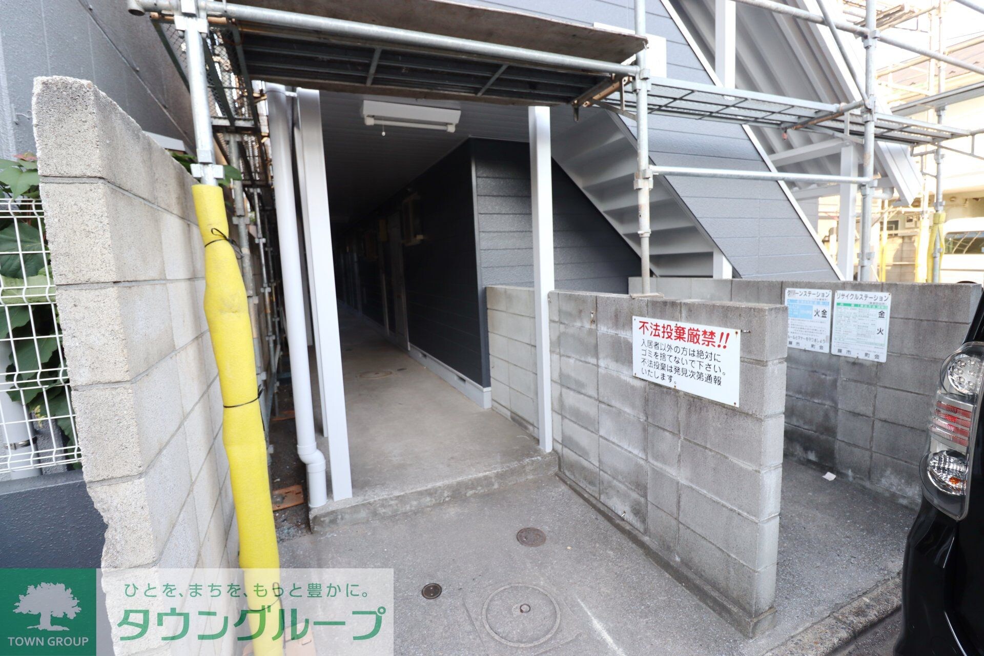 リブレス西川口IIAの物件内観写真