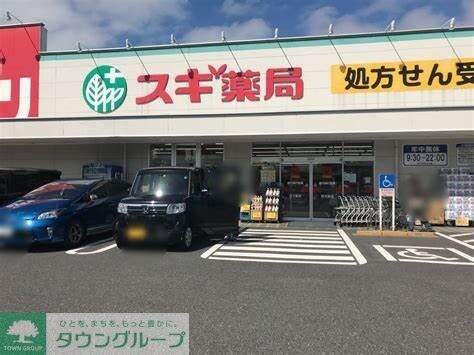 レオパレスエスペランサの物件内観写真