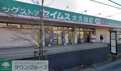 レオパレス嵯峨野の物件内観写真