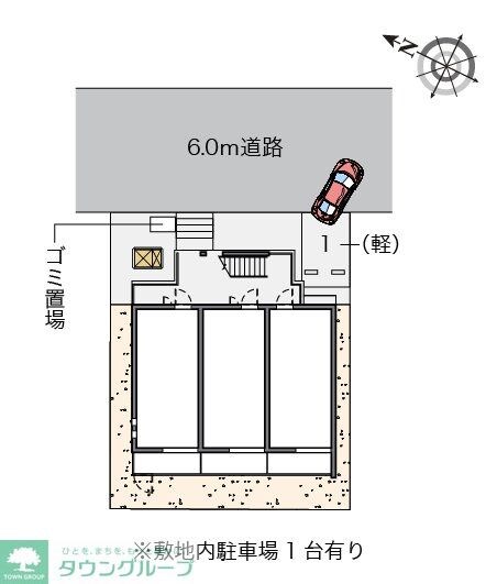 クレイノシャルムの物件内観写真