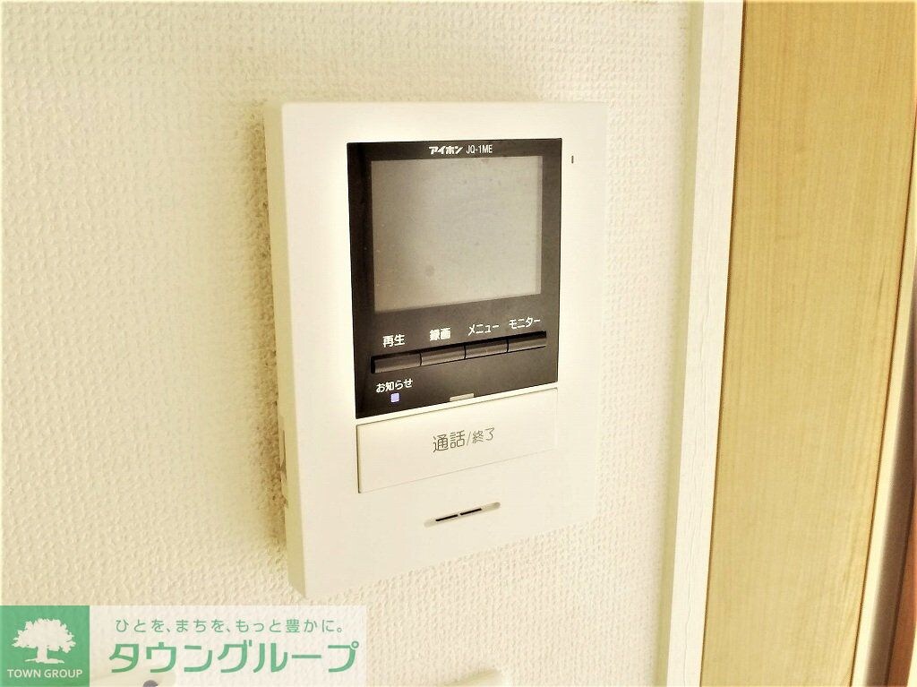 クレイノ彩Vの物件内観写真