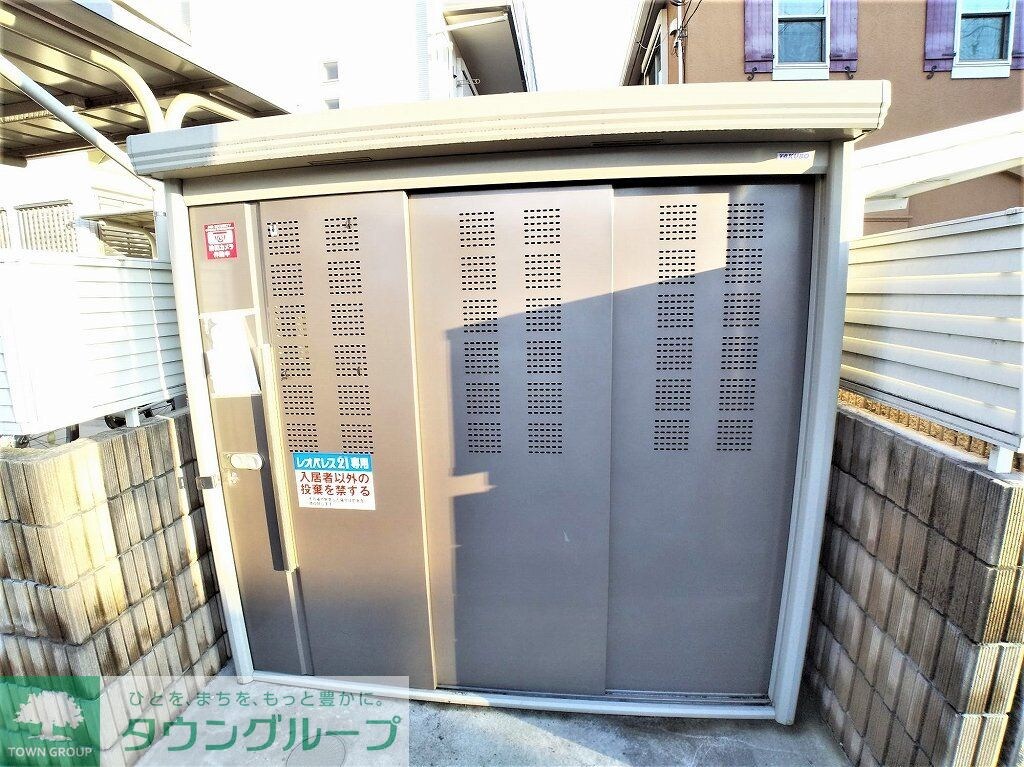 クレイノ彩Vの物件内観写真