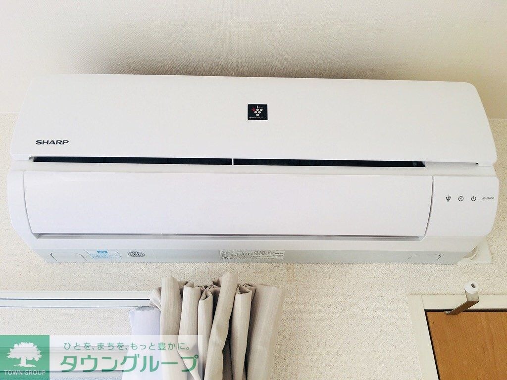 クレイノオカムラハイツ６の物件内観写真