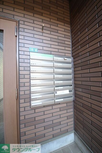 ユグランス北浦和の物件内観写真