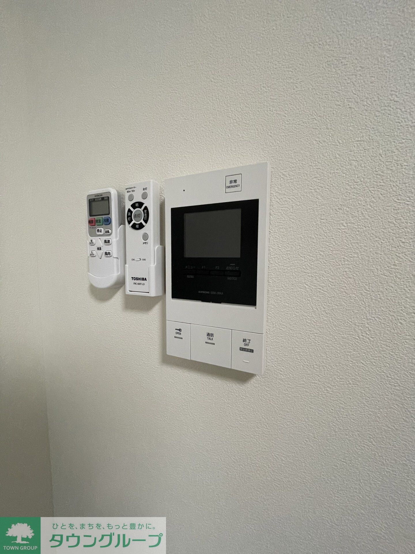 ルフレ　グランデ川口の物件内観写真