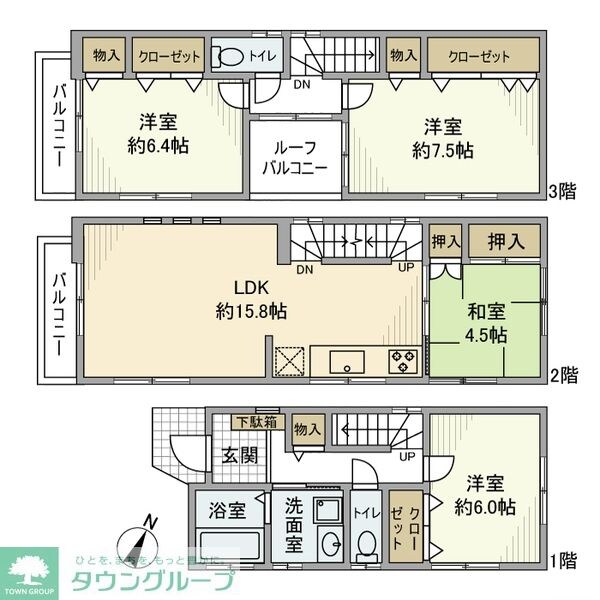 上小町戸建の物件間取画像