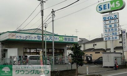 レオパレスエクセランの物件内観写真