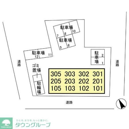 アルト・ポンテの物件内観写真