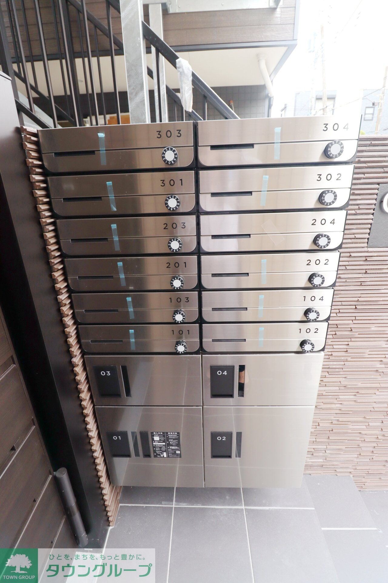 グランレーヴ戸田の物件内観写真