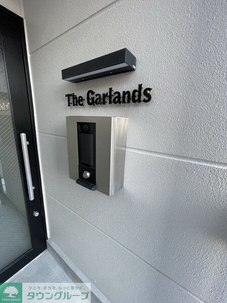 The Garlandsの物件内観写真