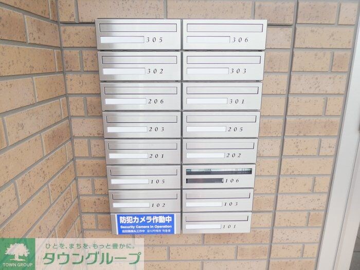 グランド・キャッスルの物件内観写真