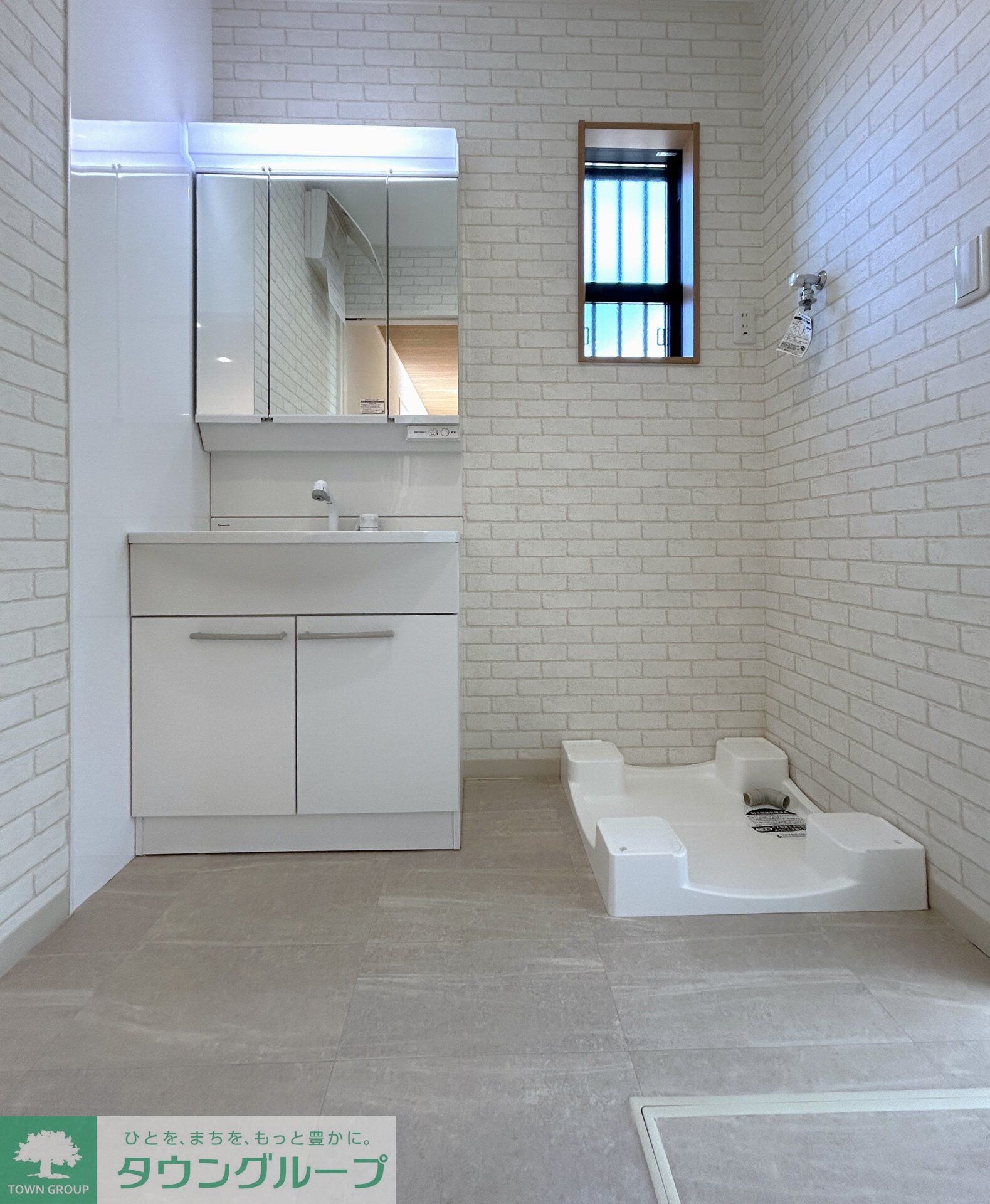 フリーゼ武蔵浦和Ｃ棟の物件内観写真