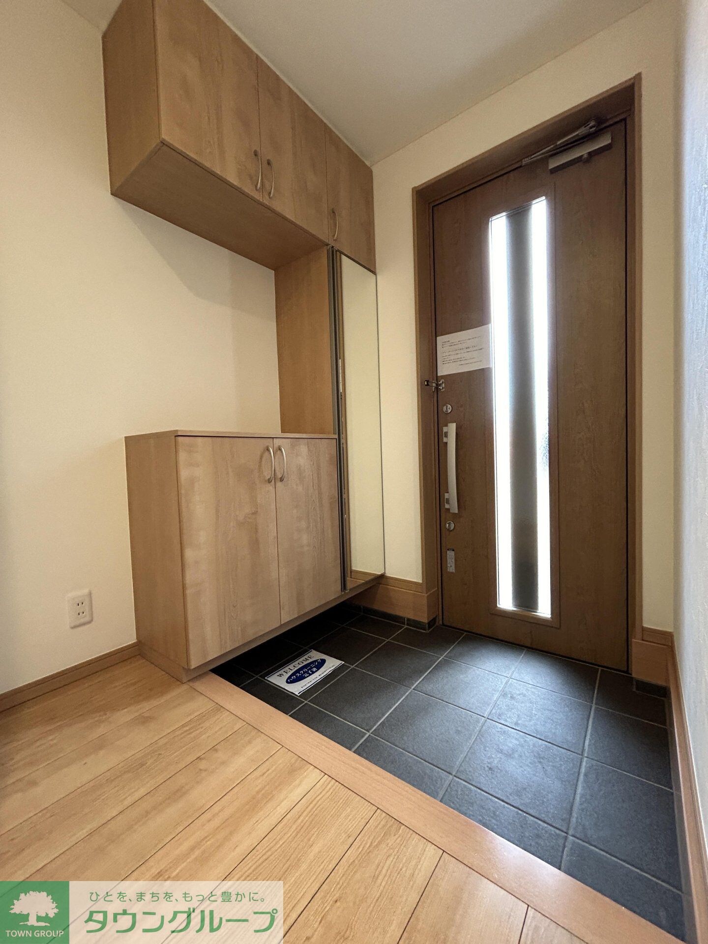 フリーゼ武蔵浦和Ｃ棟の物件内観写真