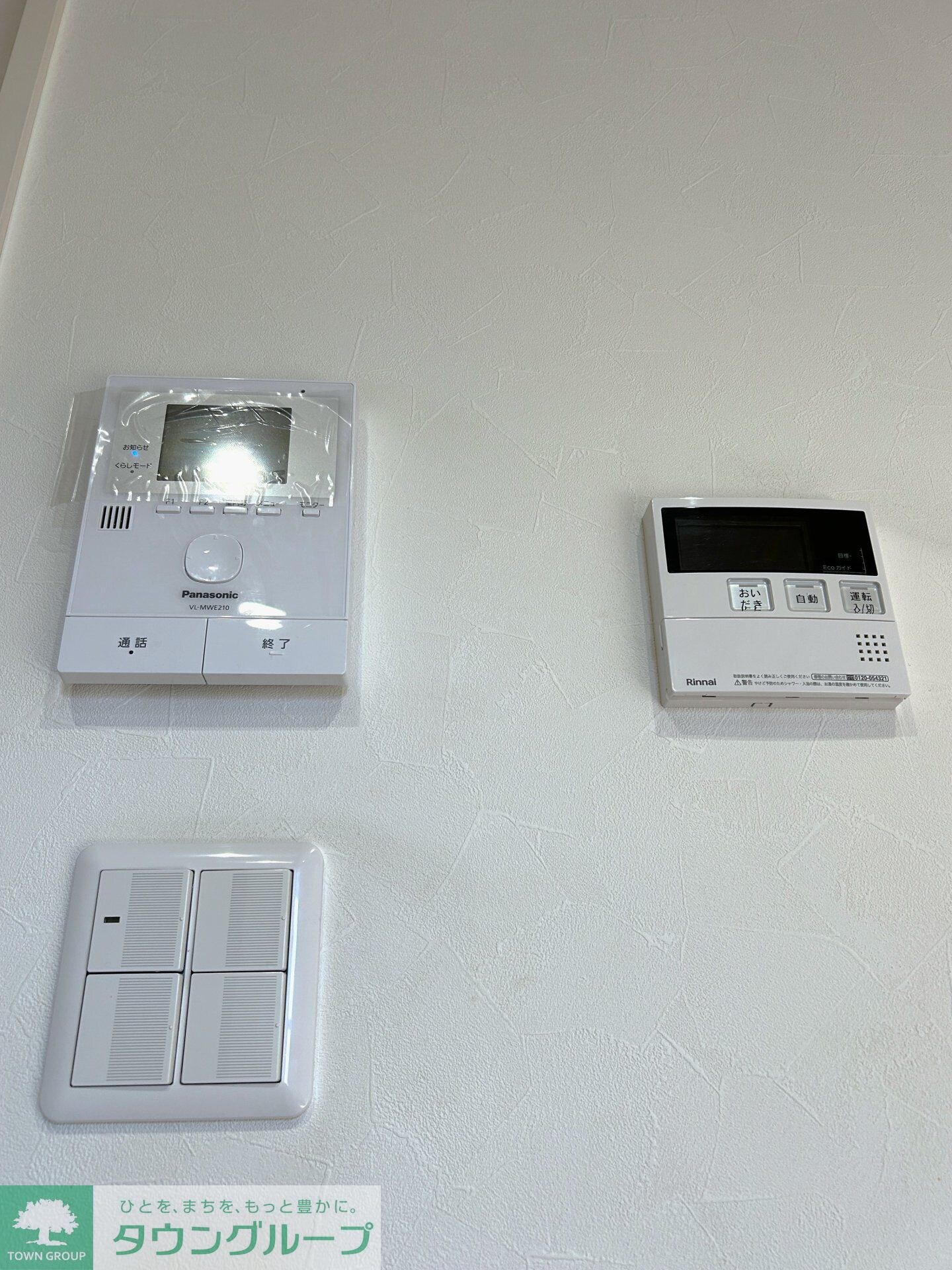 フリーゼ武蔵浦和Ｃ棟の物件内観写真