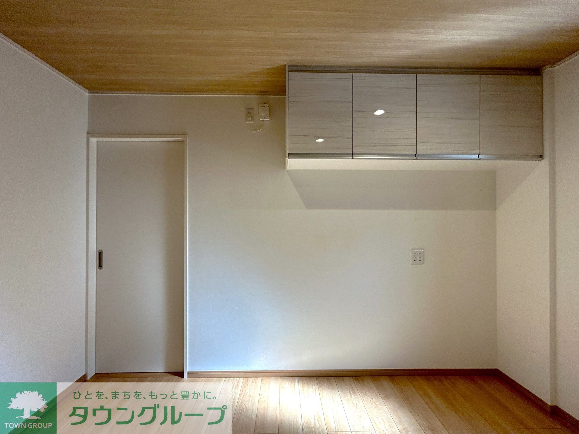 フリーゼ武蔵浦和Ｃ棟の物件内観写真