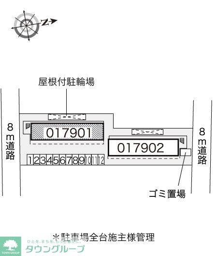 レオパレスツインハイツＡの物件内観写真