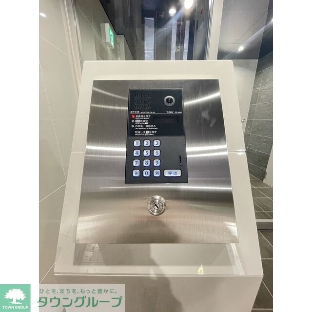 アルファコート蕨５の物件内観写真