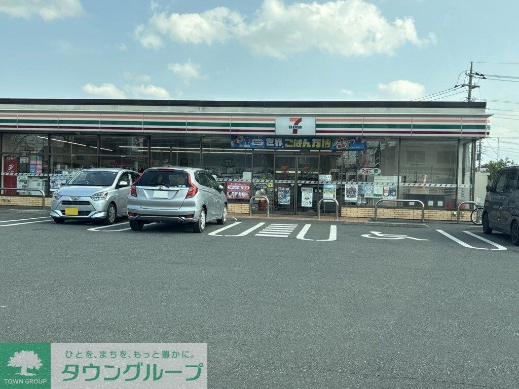 レオパレス嵯峨野の物件内観写真