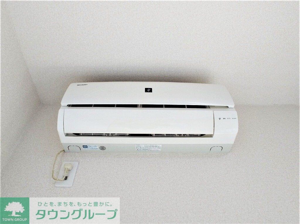 レオネクストラフィーネの物件内観写真