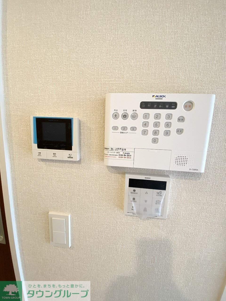 メゾン　ド　常盤の物件内観写真