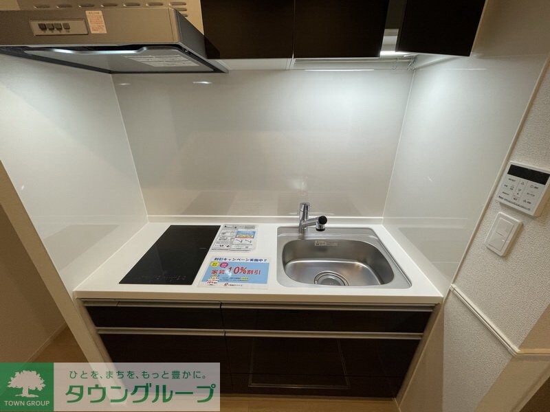 Ｋｓパーシモンの物件内観写真