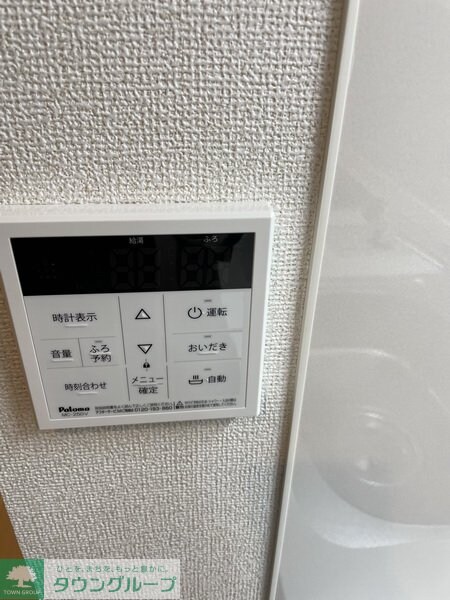 Ｋｓパーシモンの物件内観写真