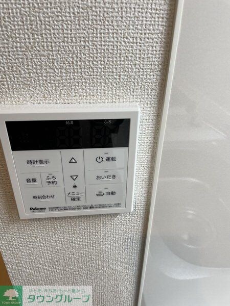 Ｋｓパーシモンの物件内観写真