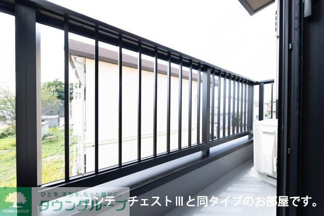 Ｋｓパーシモンの物件内観写真