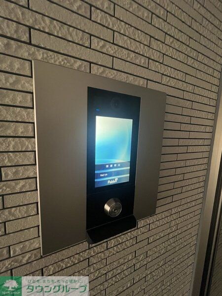 プルメリア与野の物件内観写真