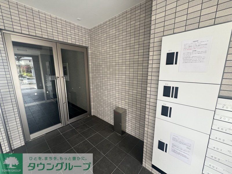 プルメリア与野の物件内観写真