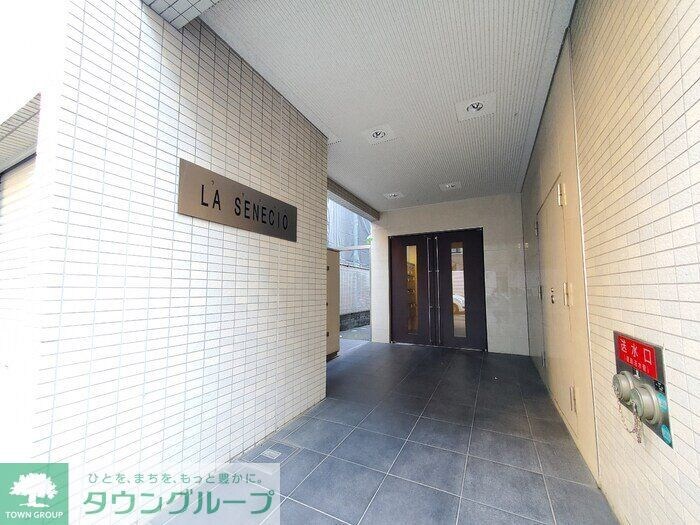 ラ・セネシオの物件内観写真