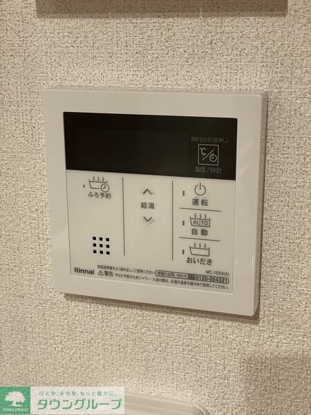 ラヴィータ　フェリーチェの物件内観写真