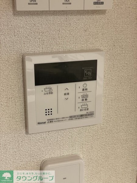 ラヴィータ　フェリーチェの物件内観写真