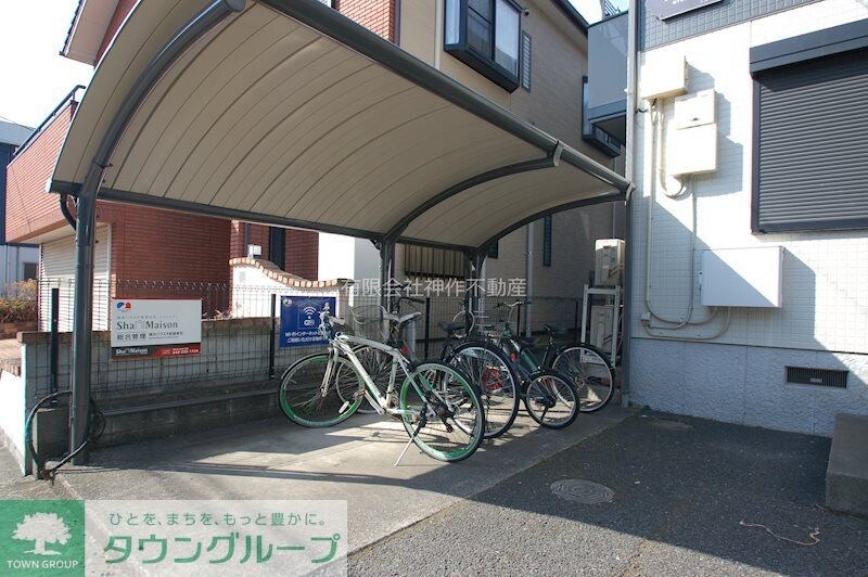 サザンコートの物件内観写真