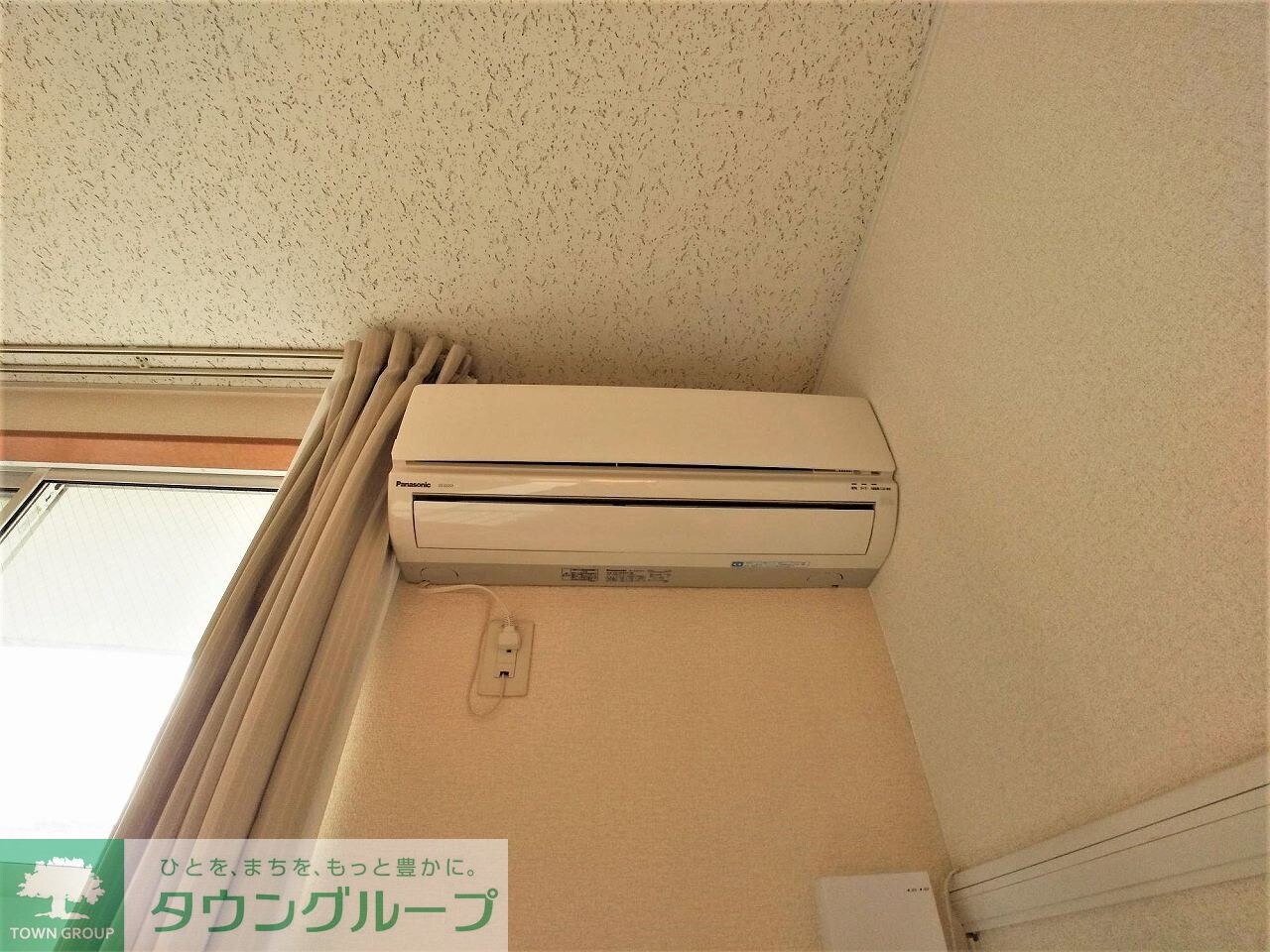 レオパレスカーサ　エス・コットの物件内観写真