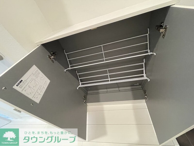 MQuarto与野の物件内観写真