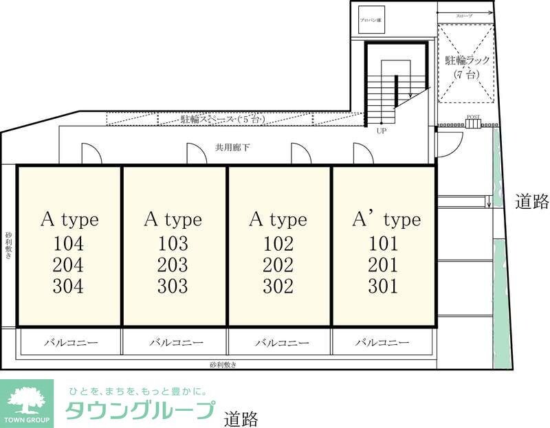 リブリ・千の物件内観写真