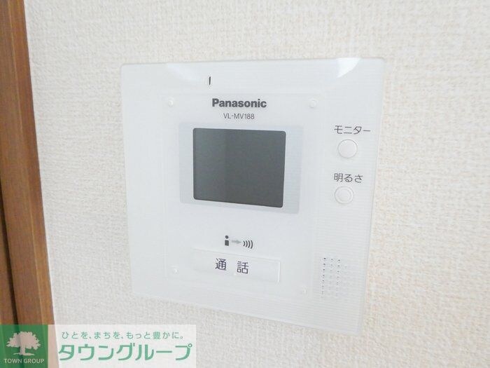 コトブキハイムの物件内観写真