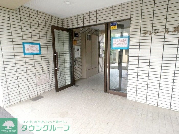 プレジール井山の物件内観写真