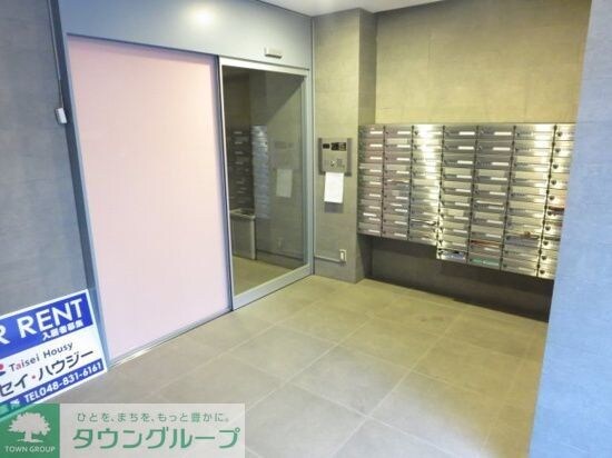 メゾン・ド・グランピエール浦和の物件内観写真