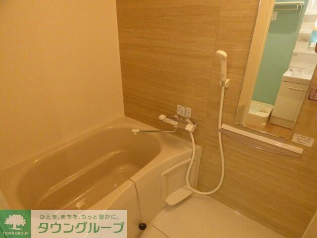 アクシーズ新都心の物件内観写真