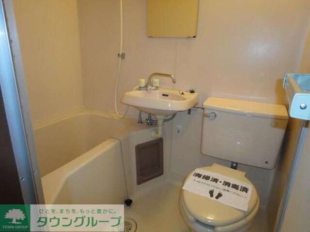 メゾン・ラ・メールの物件内観写真