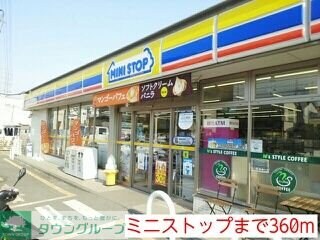 ベルグランツの物件内観写真