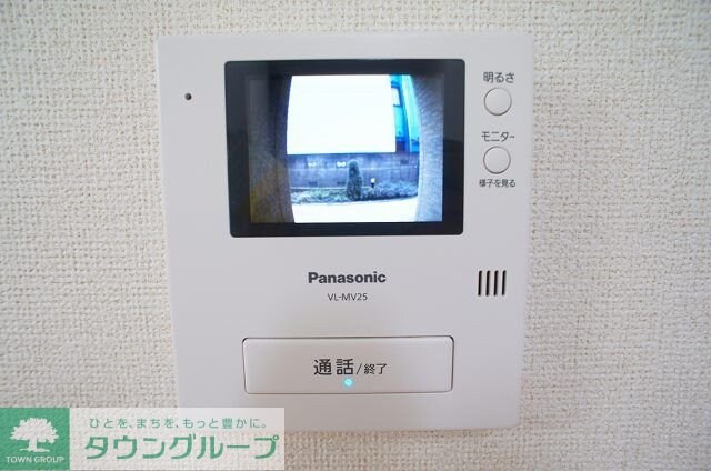 エミナンス南町の物件内観写真