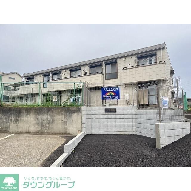 メゾンドコリンヌの物件内観写真