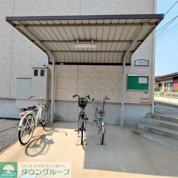 アムールモネの物件内観写真