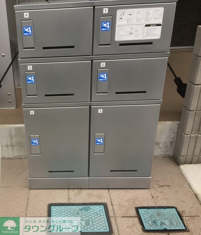 リブリ・大宮の物件内観写真