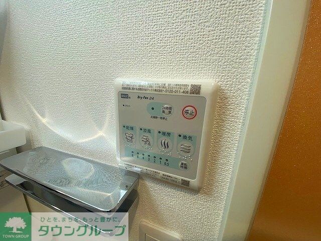 ＲＩＳ 伍番館の物件内観写真