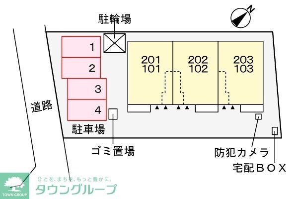 オルタンシア・チェーロの物件内観写真